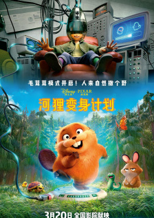 一区二区三区欧美